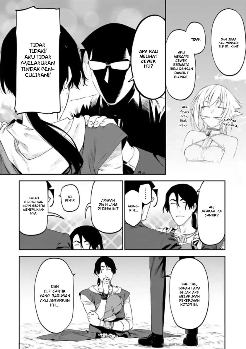Fantasy Bishoujo Juniku Ojisan to Chapter 27 Gambar 11